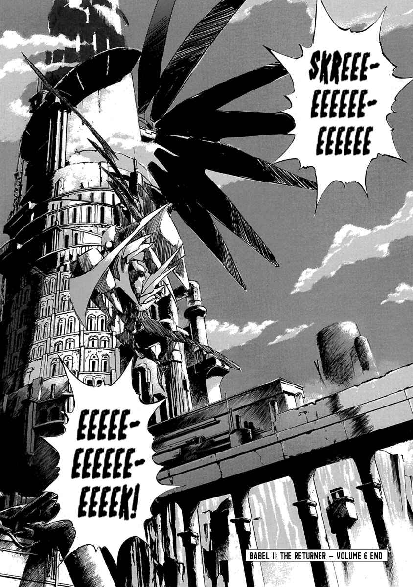 Page 13 Chapter 58 Babel II: The Returner