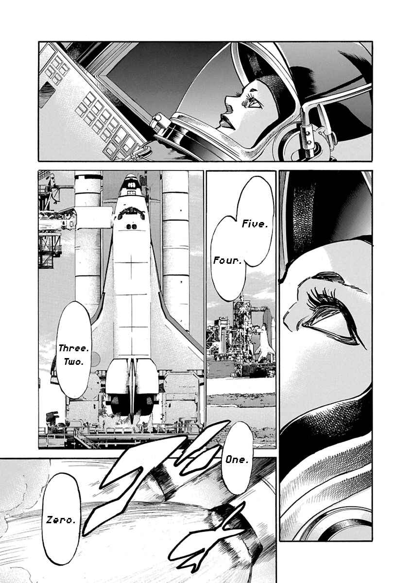 Page 18 Chapter 49 Babel II: The Returner
