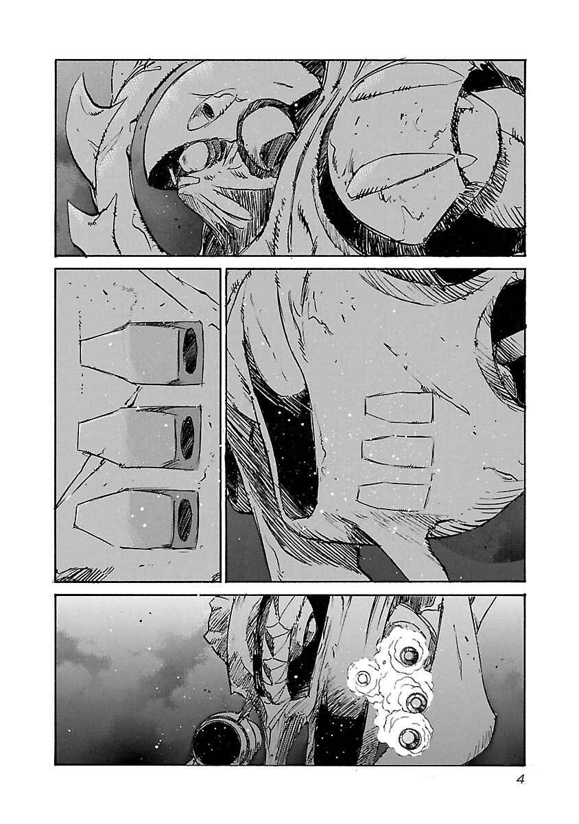 Page 5 Chapter 98 Babel II: The Returner