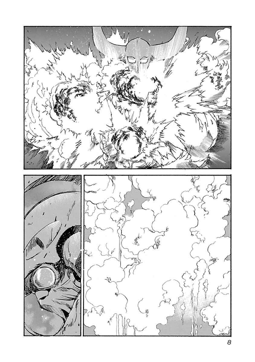 Page 8 Chapter 98 Babel II: The Returner