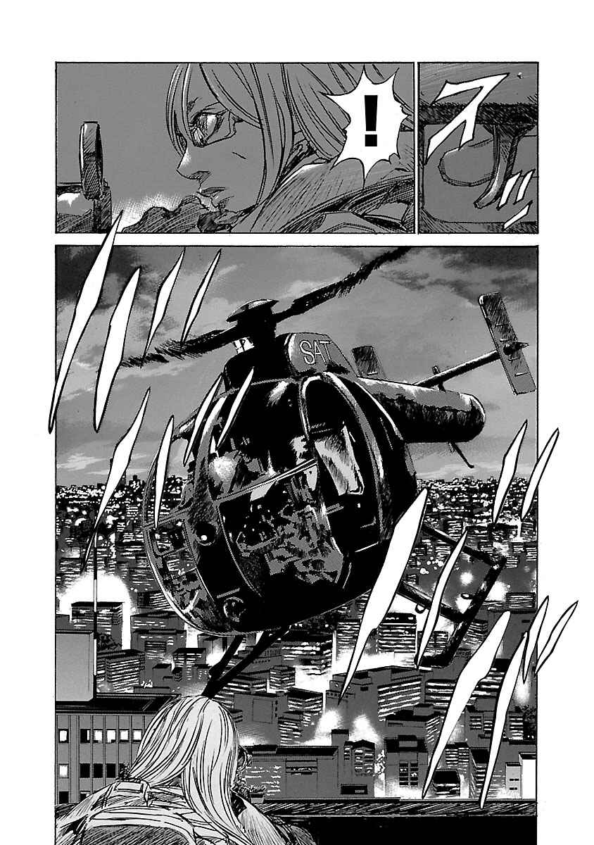 Page 10 Chapter 21 Babel II: The Returner