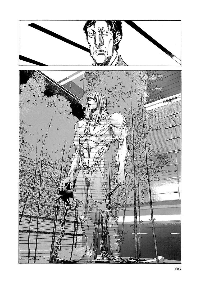 Page 15 Chapter 21 Babel II: The Returner