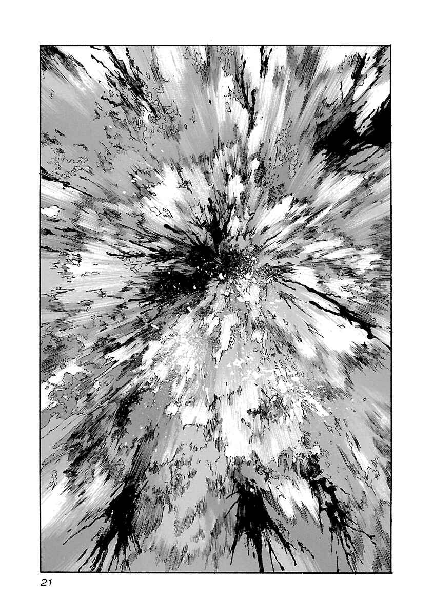 Page 20 Chapter 116 Babel II: The Returner