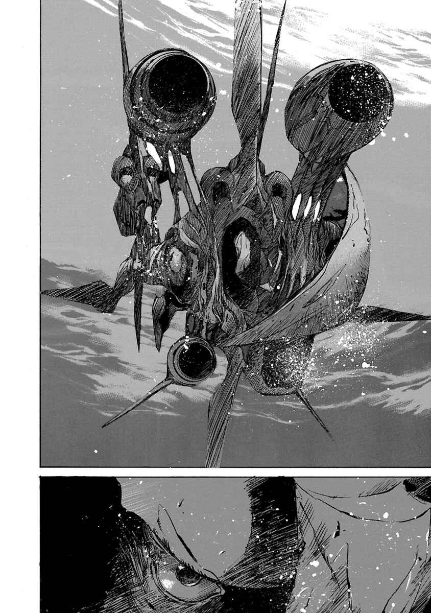 Page 17 Chapter 57 Babel II: The Returner