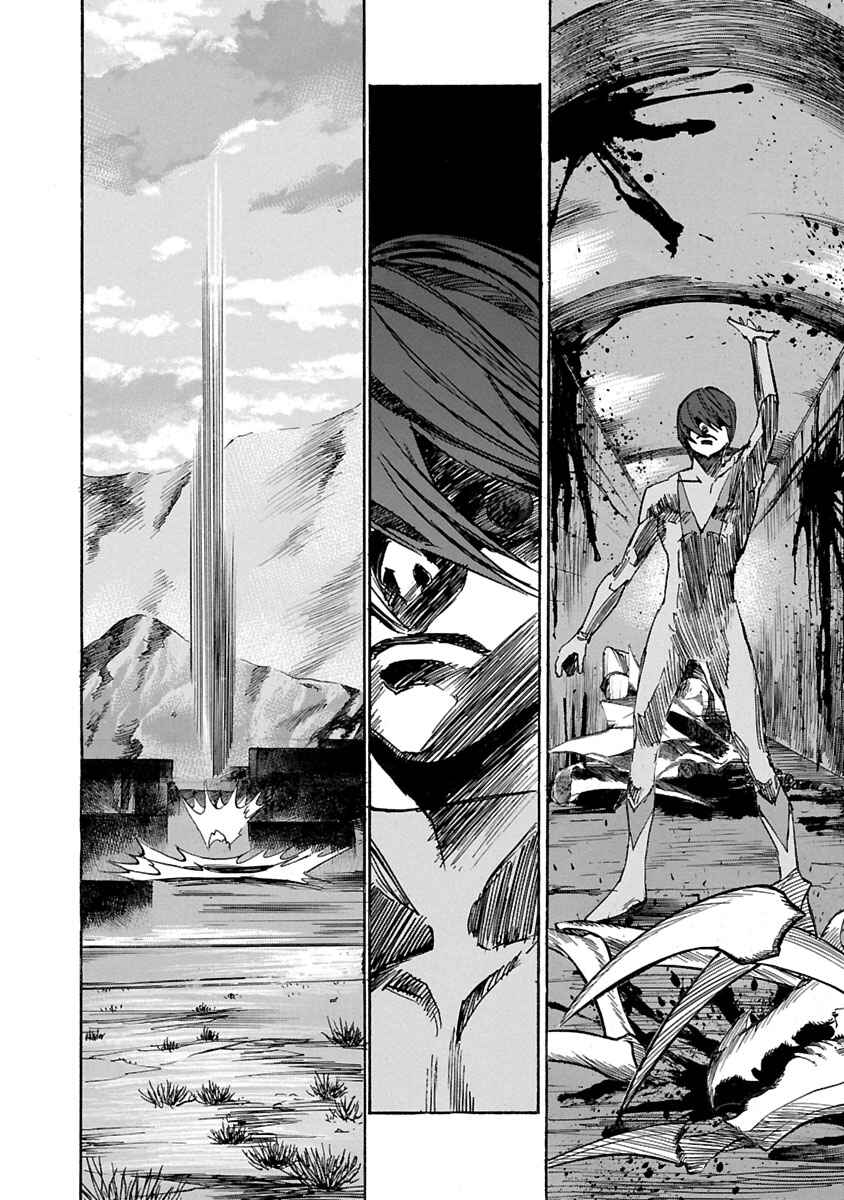 Page 9 Chapter 57 Babel II: The Returner
