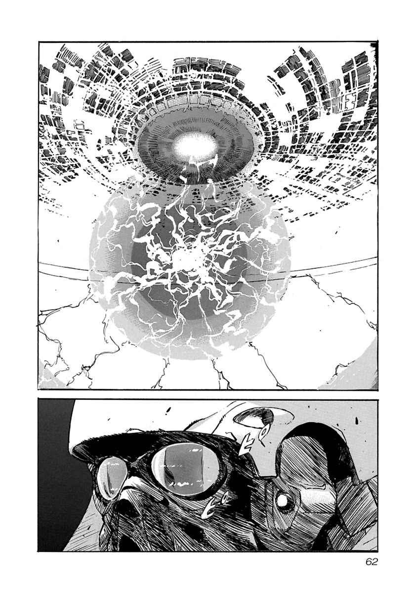 Page 15 Chapter 61 Babel II: The Returner