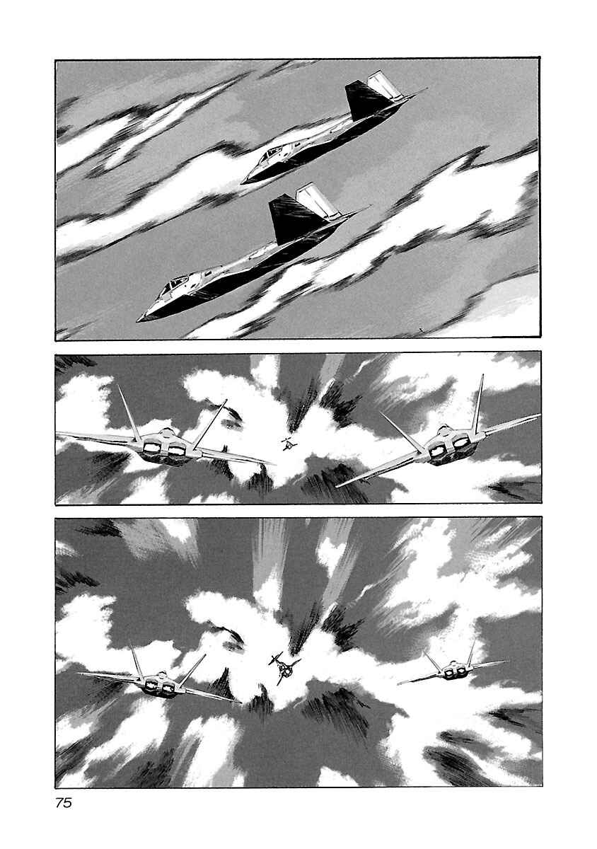 Page 12 Chapter 72 Babel II: The Returner
