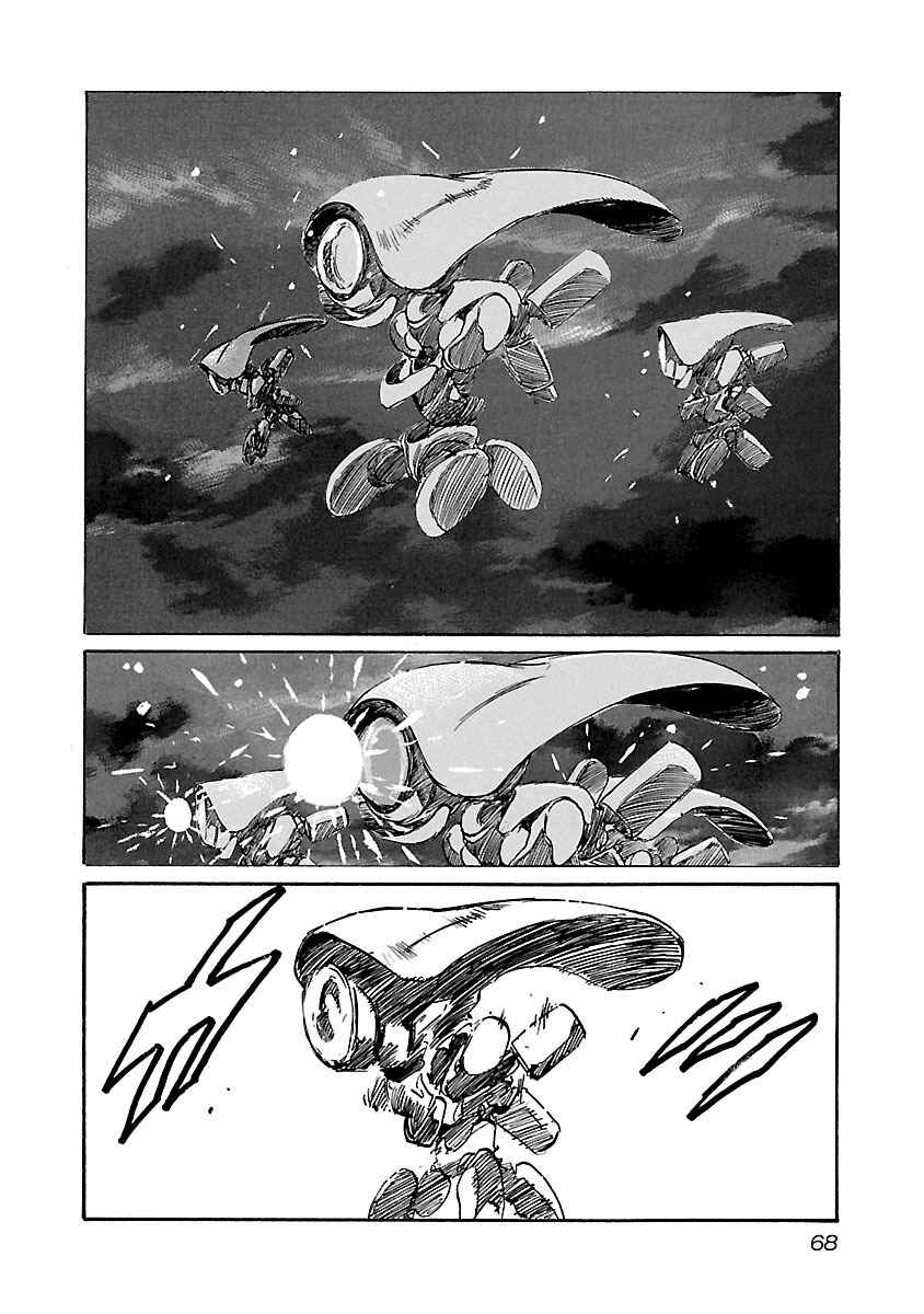 Page 5 Chapter 72 Babel II: The Returner