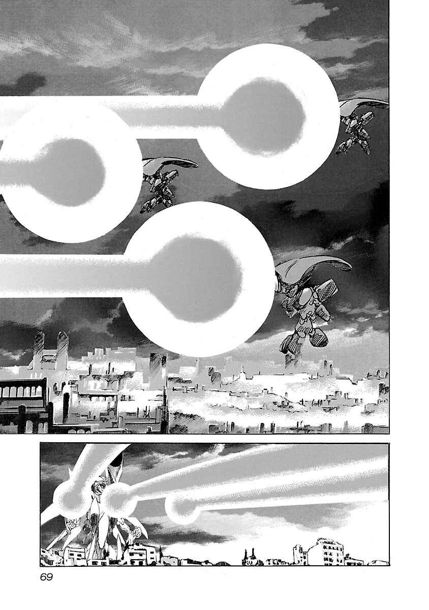 Page 6 Chapter 72 Babel II: The Returner