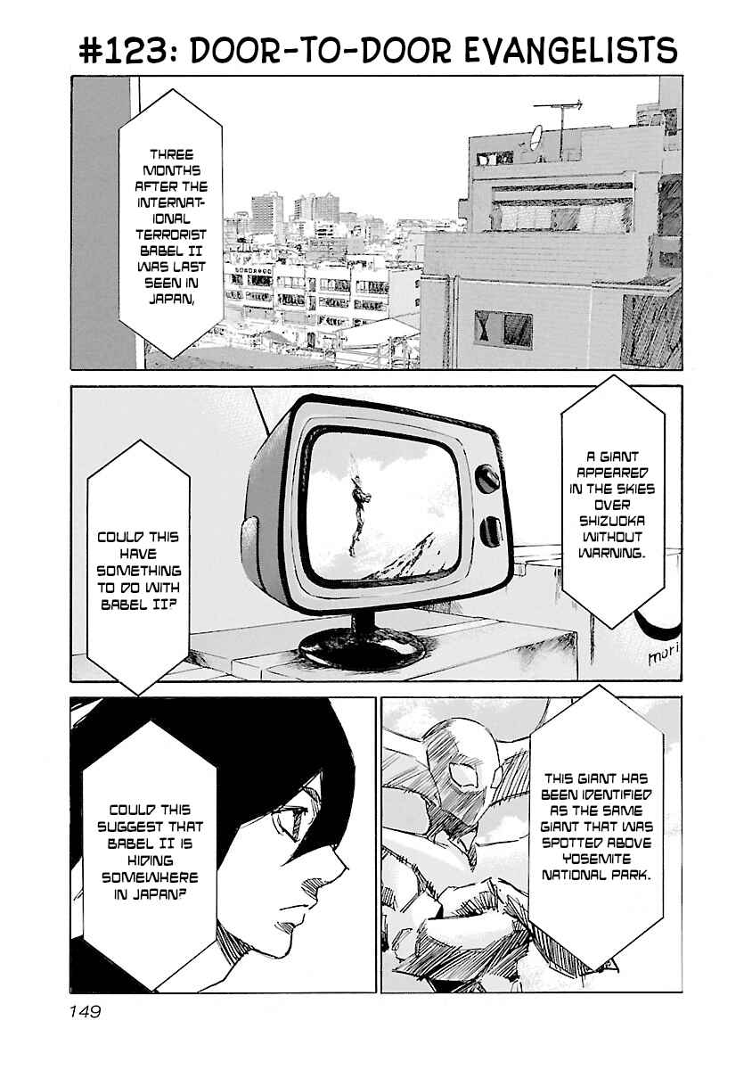 Page 1 Chapter 123 Babel II: The Returner