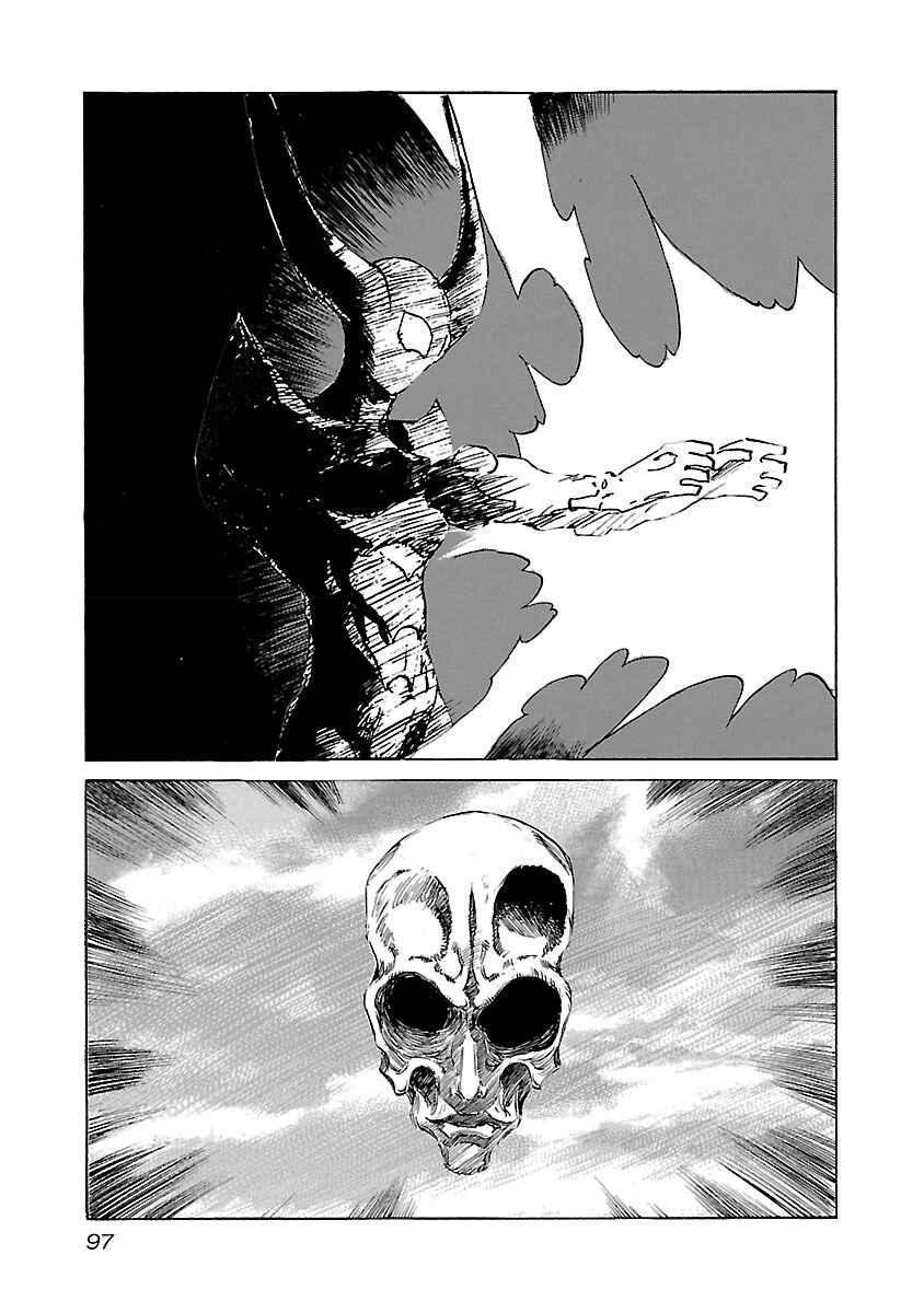 Page 13 Chapter 102 Babel II: The Returner