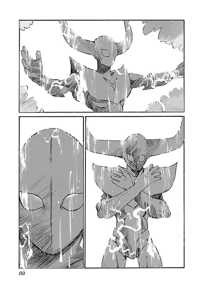 Page 5 Chapter 102 Babel II: The Returner