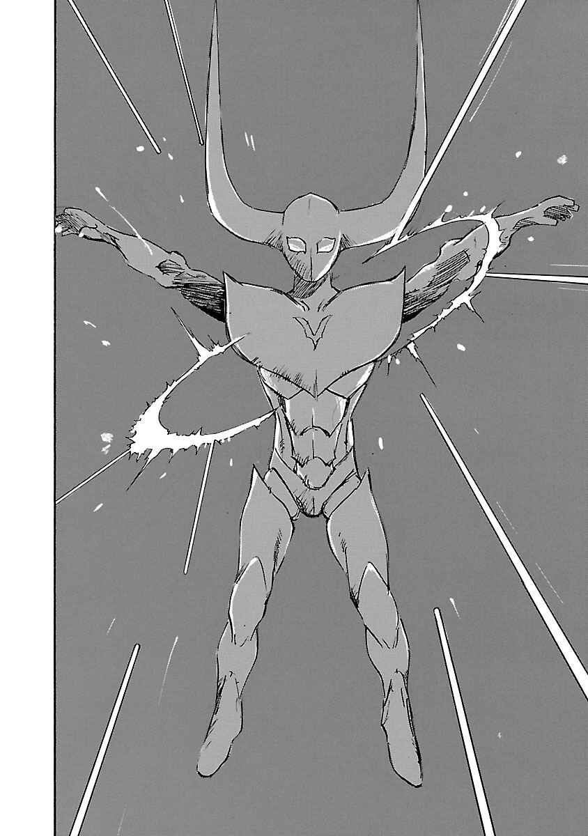 Page 6 Chapter 102 Babel II: The Returner