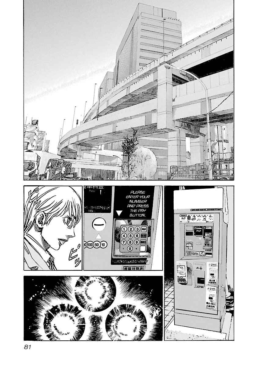 Page 17 Chapter 119 Babel II: The Returner