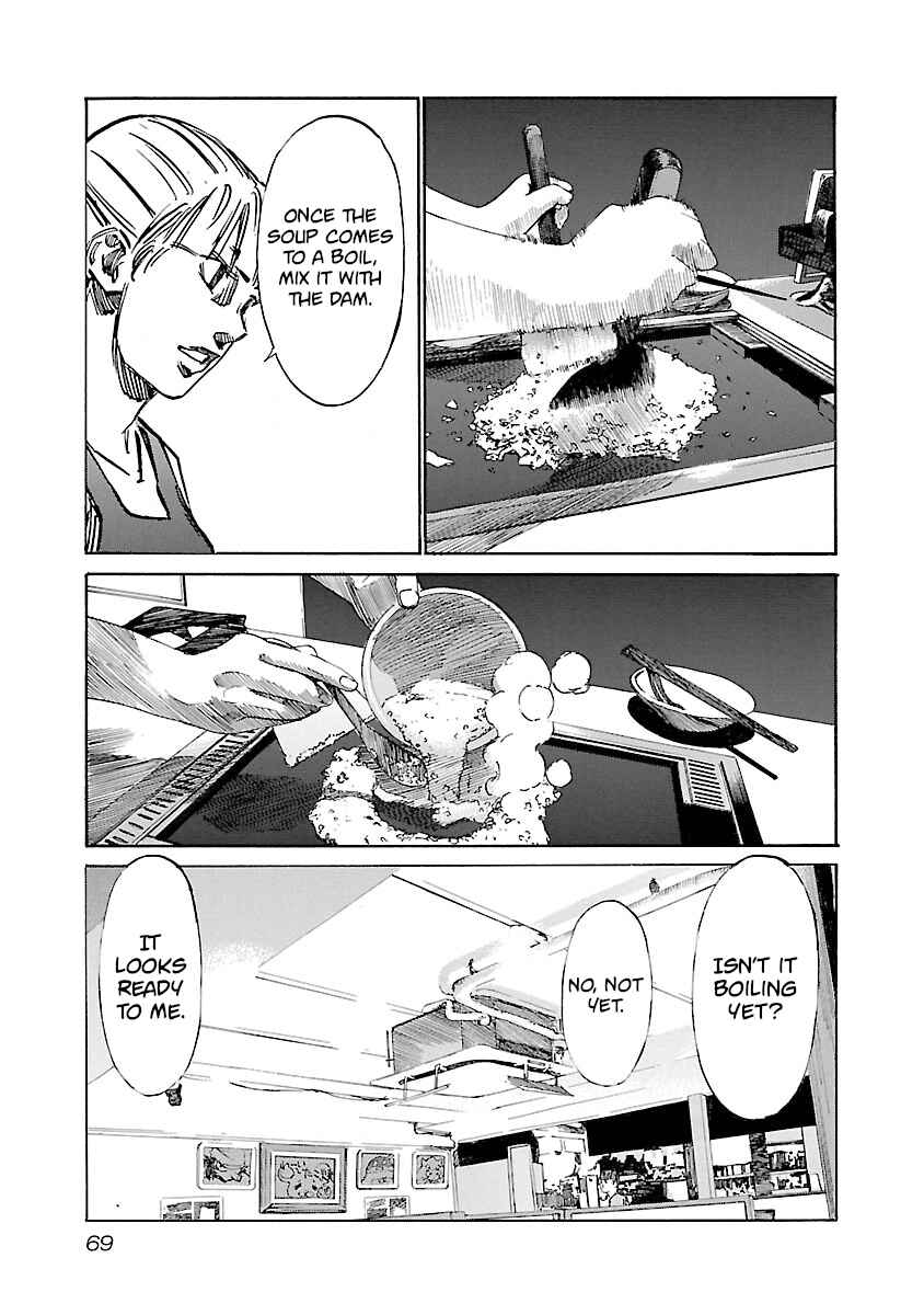 Page 5 Chapter 119 Babel II: The Returner