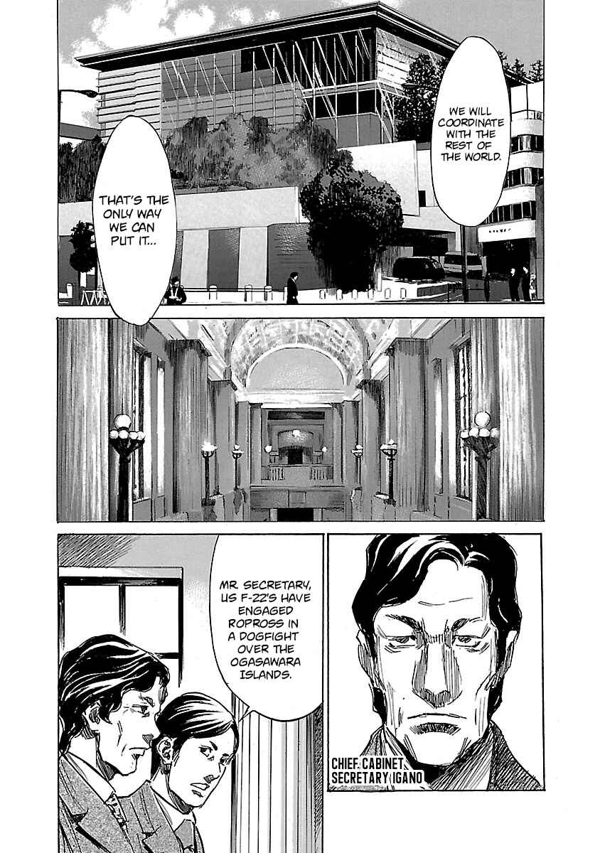 Page 10 Chapter 16 Babel II: The Returner