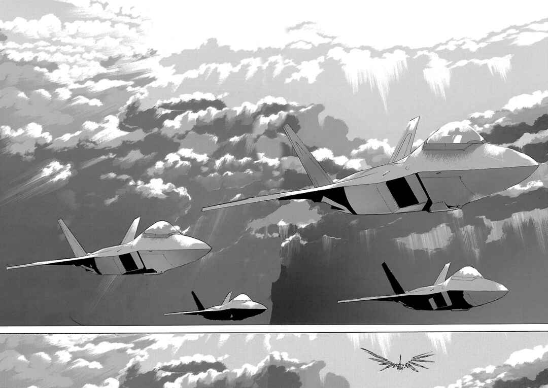 Page 2 Chapter 16 Babel II: The Returner