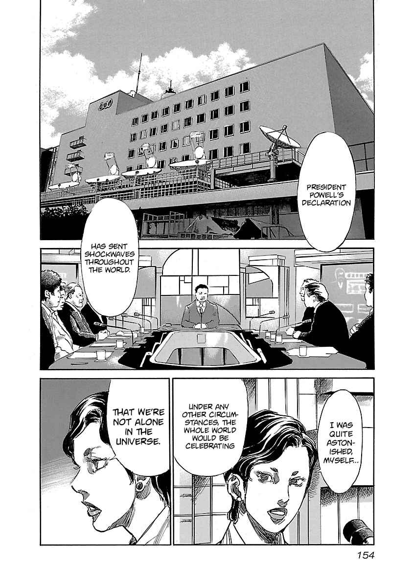 Page 7 Chapter 16 Babel II: The Returner