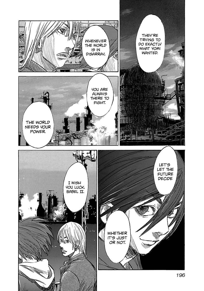 Page 14 Chapter 8 Babel II: The Returner