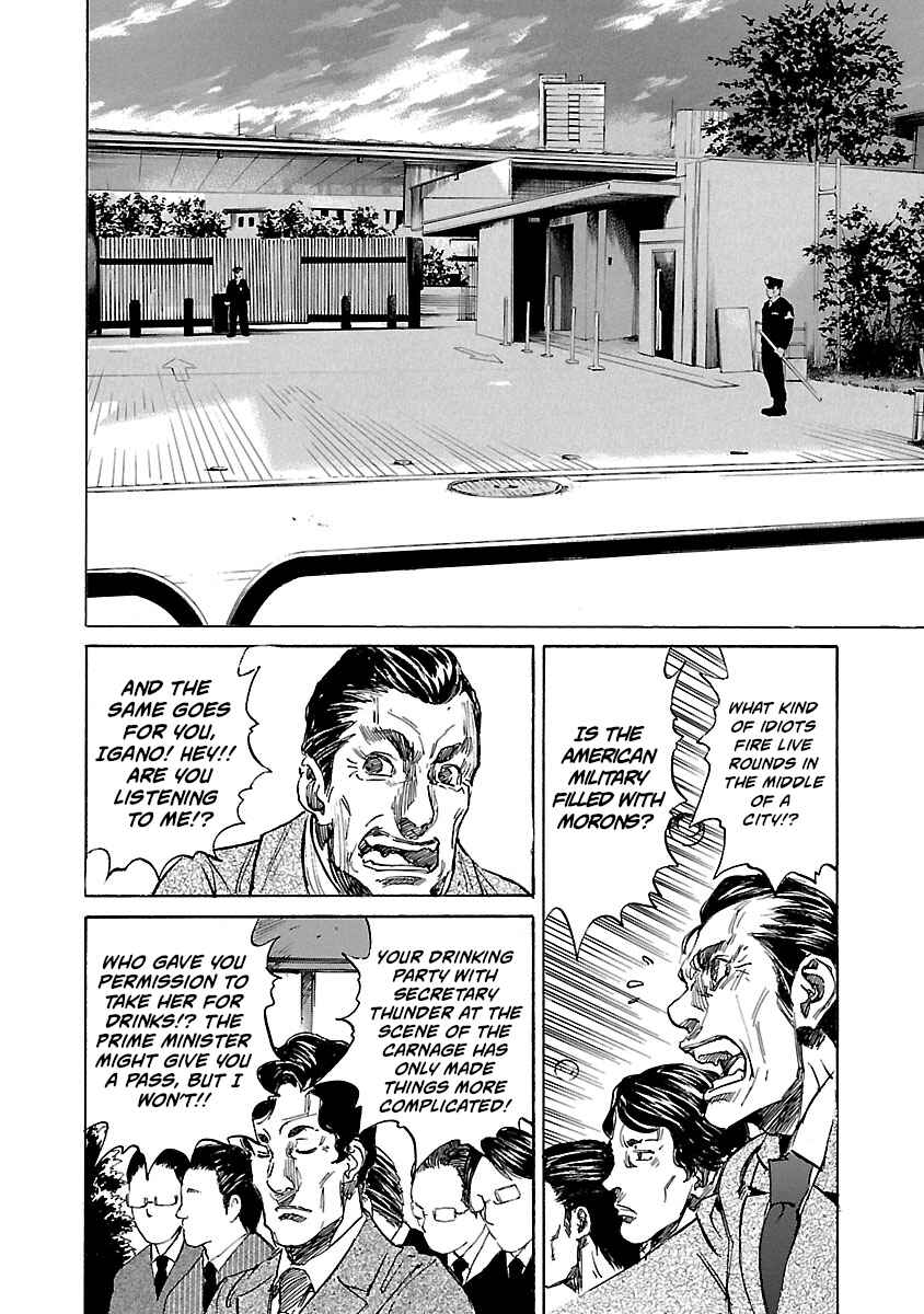 Page 2 Chapter 8 Babel II: The Returner