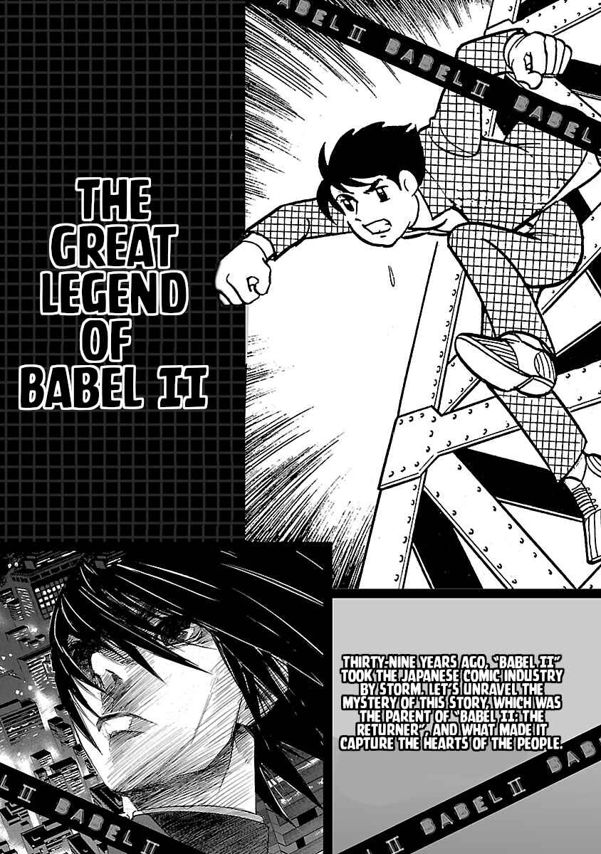 Page 22 Chapter 8 Babel II: The Returner