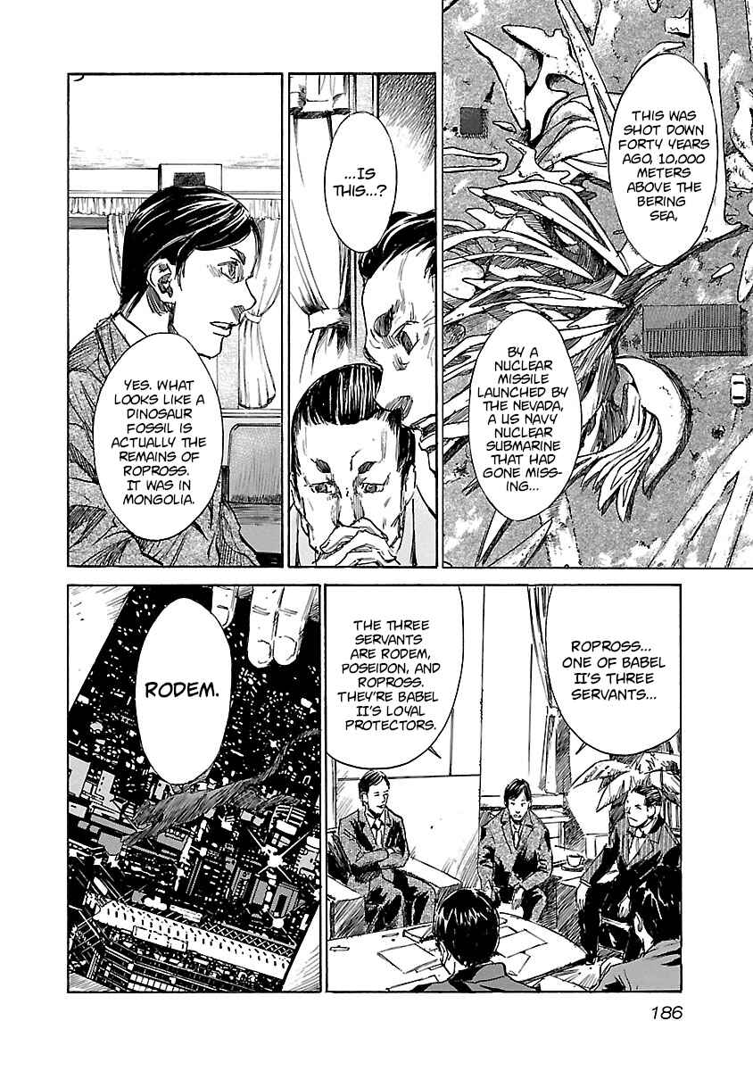 Page 4 Chapter 8 Babel II: The Returner