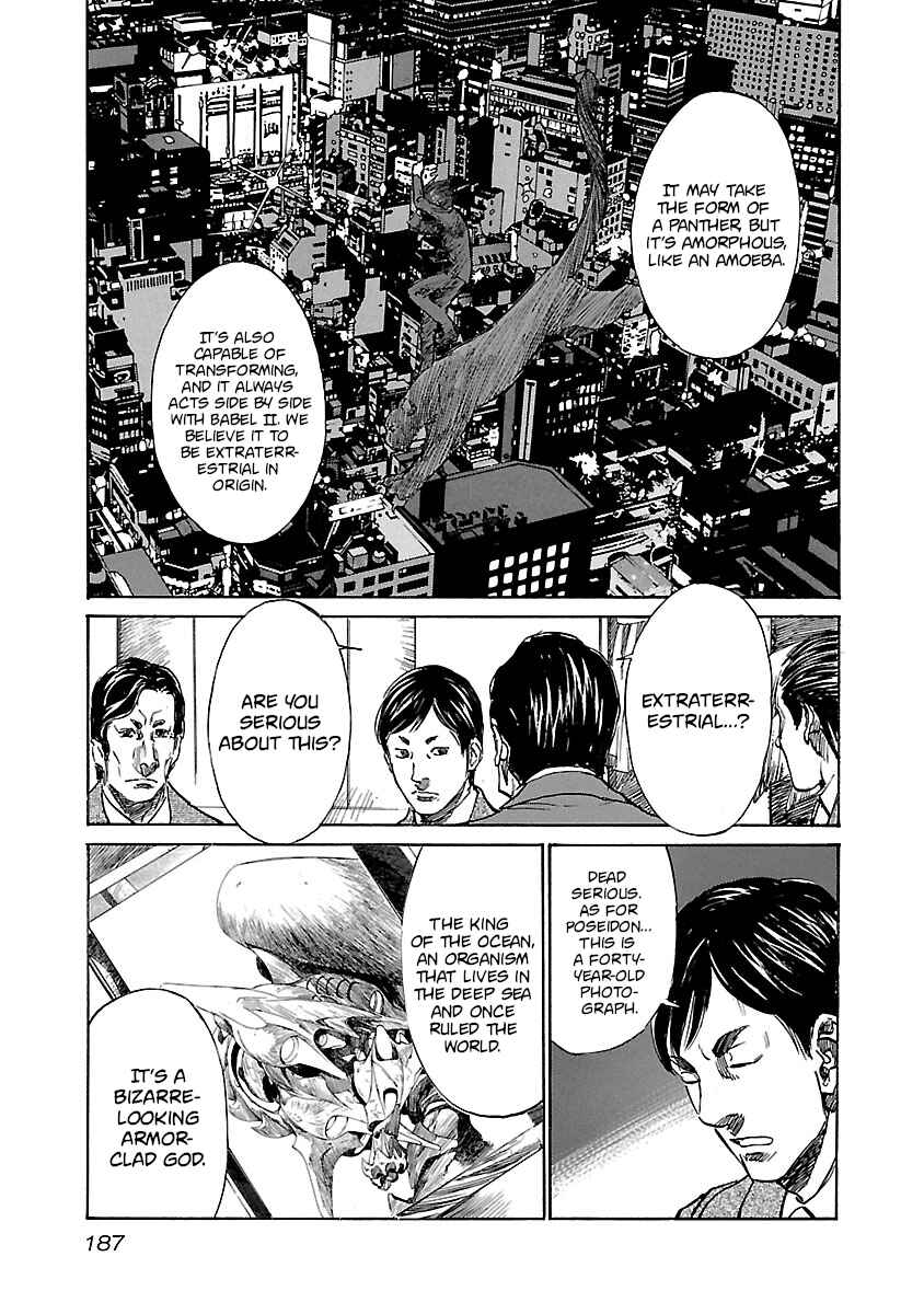 Page 5 Chapter 8 Babel II: The Returner