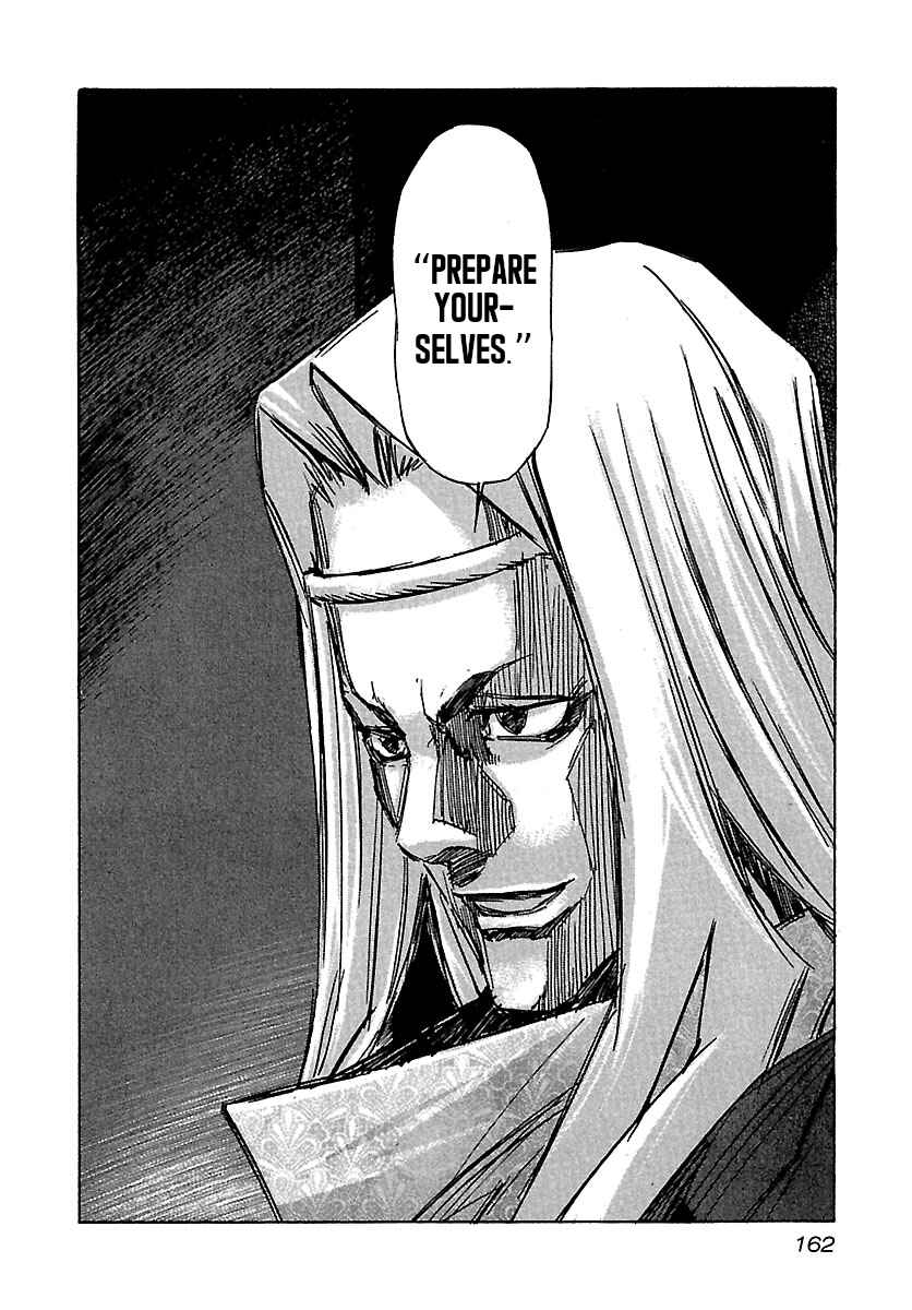 Page 15 Chapter 36 Babel II: The Returner