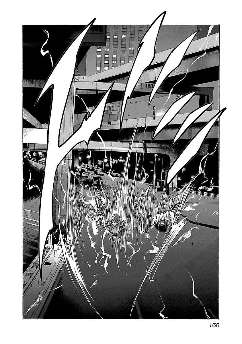 Page 20 Chapter 26 Babel II: The Returner