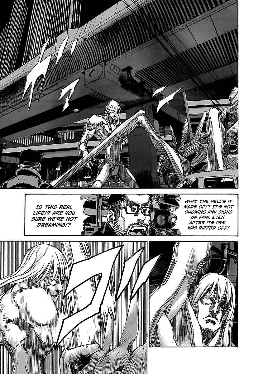 Page 3 Chapter 26 Babel II: The Returner