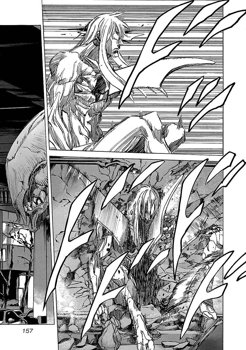Page 9 Chapter 26 Babel II: The Returner
