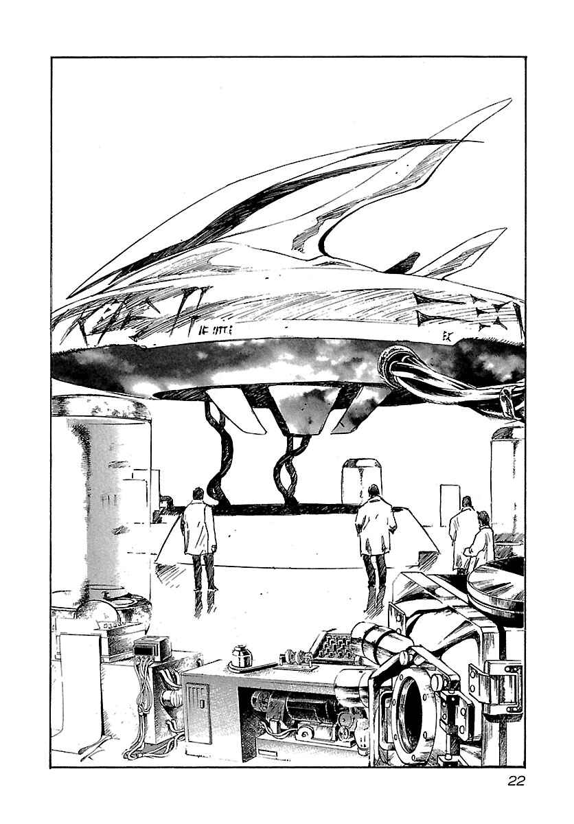 Page 20 Chapter 29 Babel II: The Returner