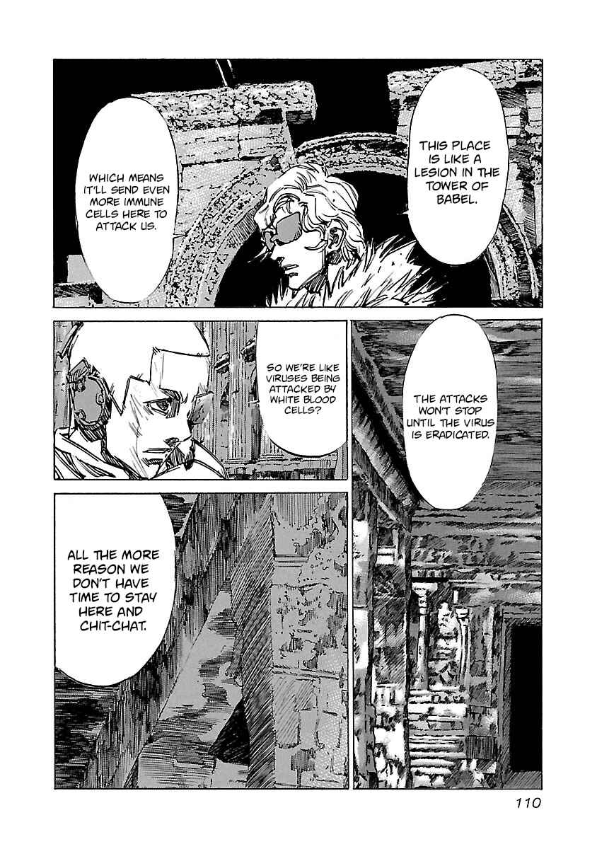 Page 8 Chapter 74 Babel II: The Returner