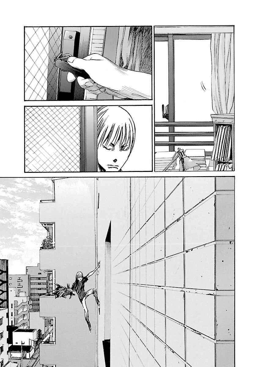 Page 13 Chapter 126 Babel II: The Returner
