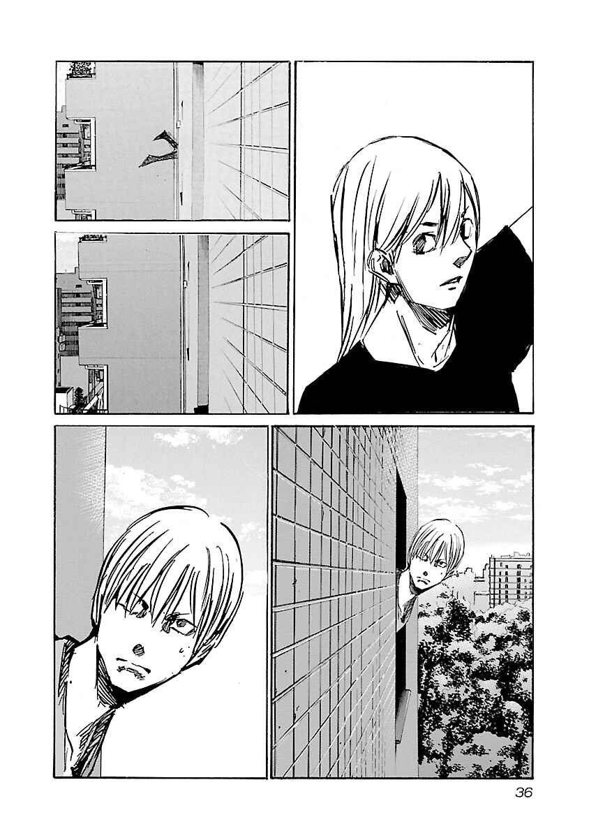 Page 14 Chapter 126 Babel II: The Returner
