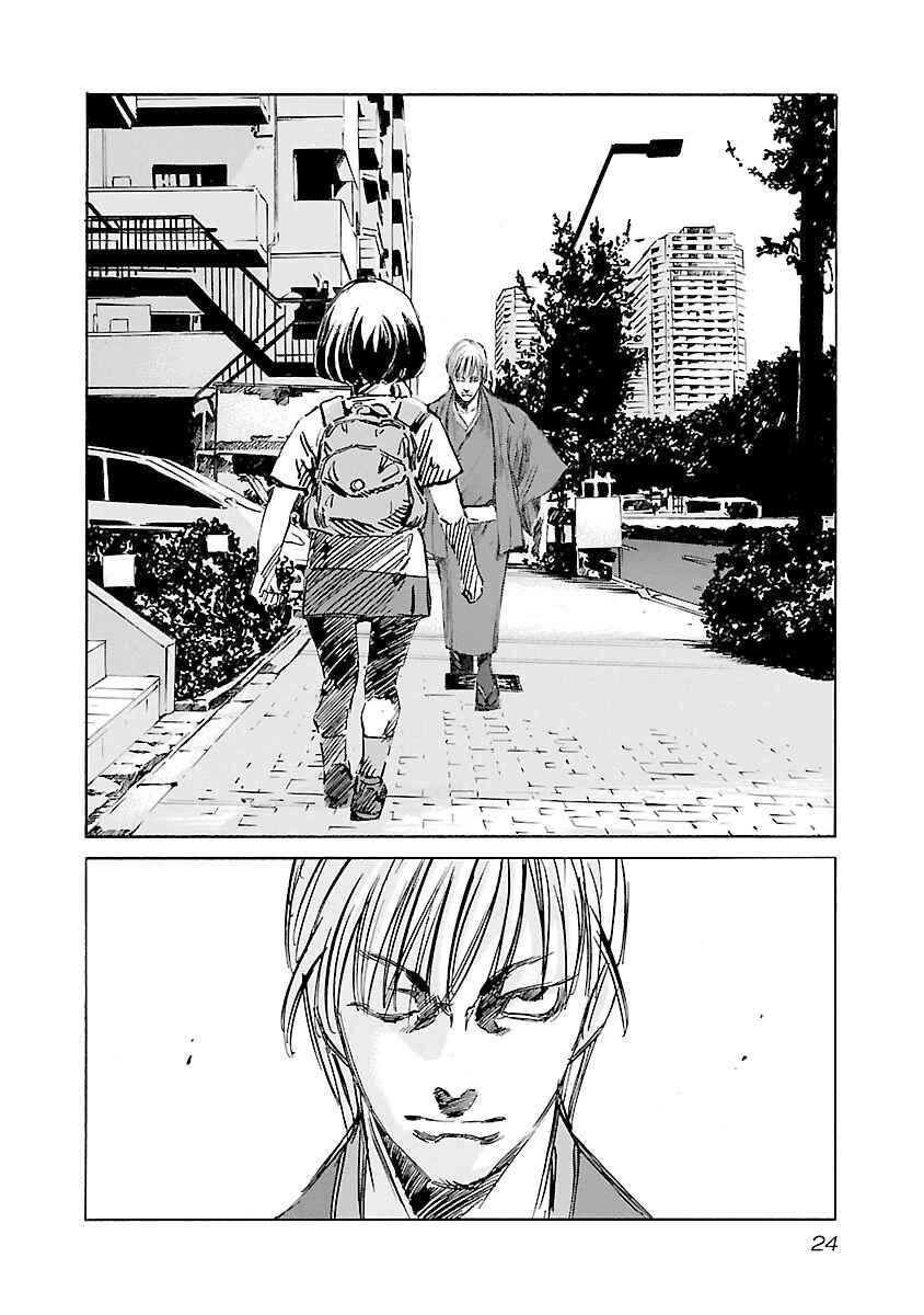 Page 2 Chapter 126 Babel II: The Returner