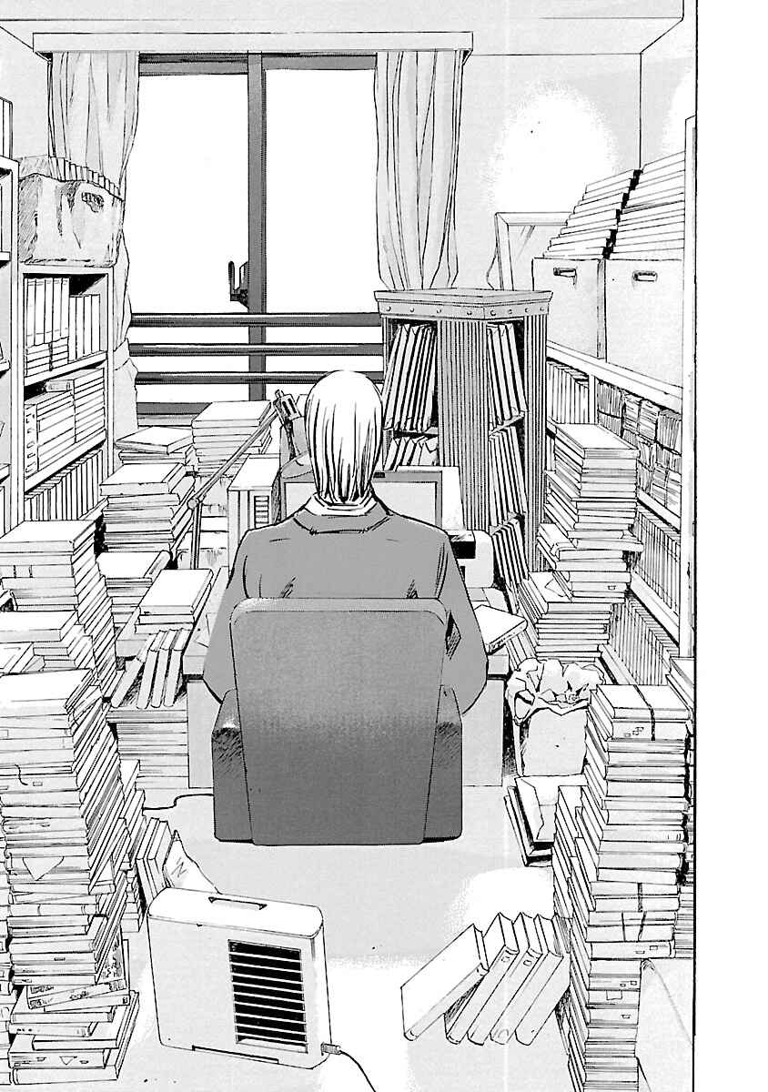Page 9 Chapter 126 Babel II: The Returner