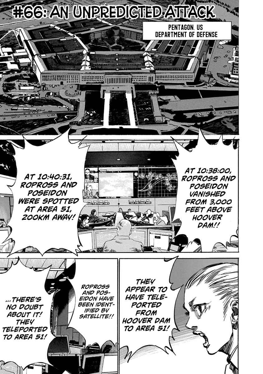 Page 1 Chapter 66 Babel II: The Returner