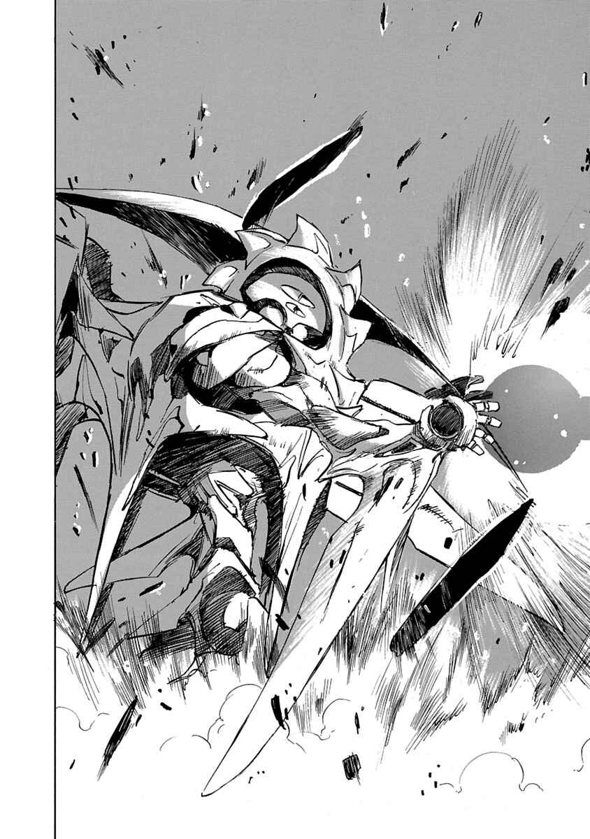 Page 17 Chapter 66 Babel II: The Returner