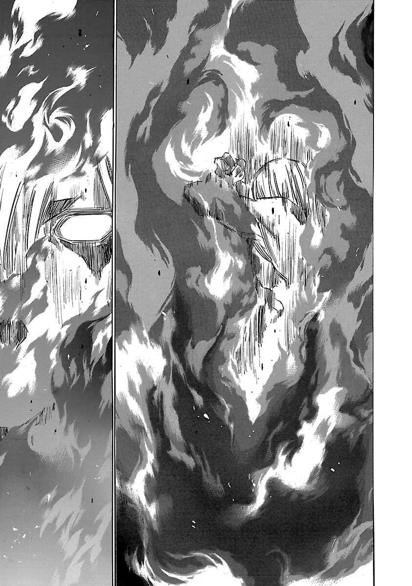 Page 12 Chapter 24 Babel II: The Returner