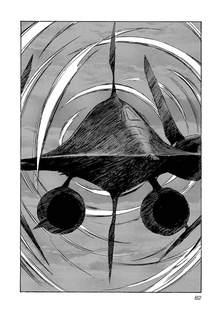 Page 14 Chapter 62 Babel II: The Returner