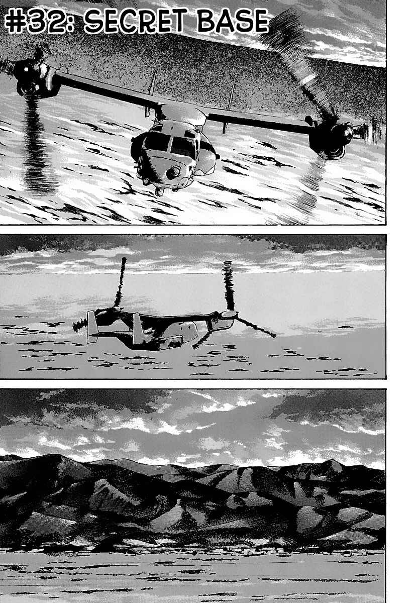 Page 1 Chapter 32 Babel II: The Returner