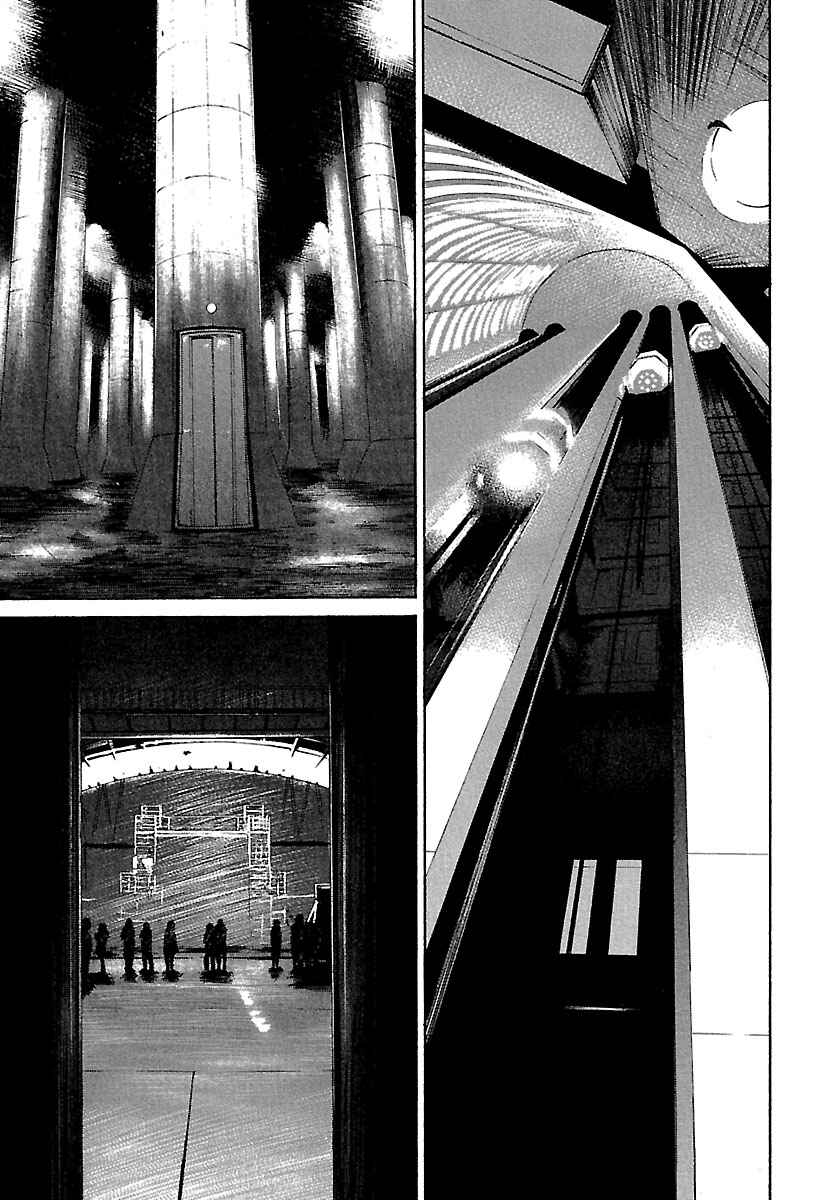 Page 6 Chapter 32 Babel II: The Returner