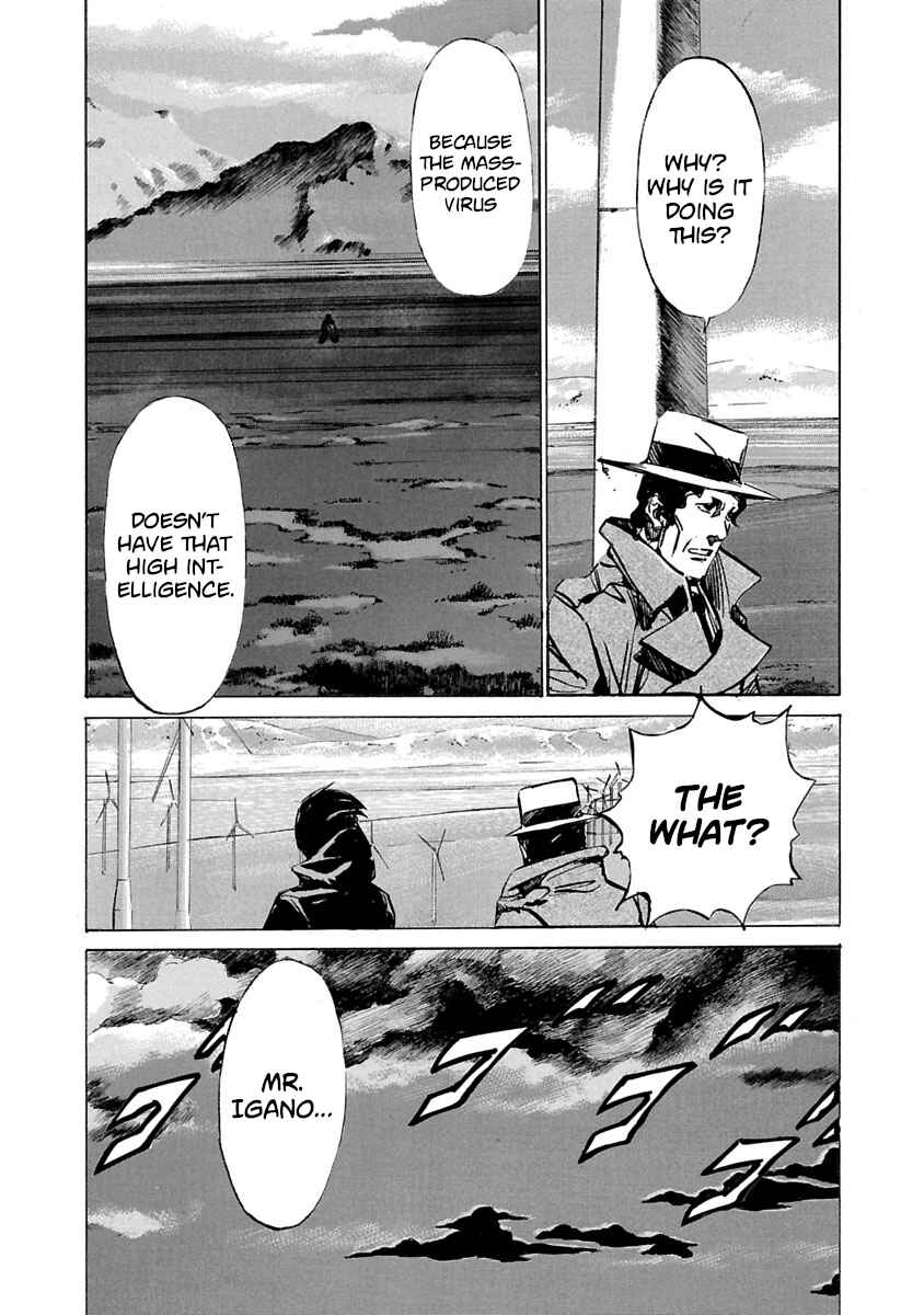 Page 12 Chapter 51 Babel II: The Returner