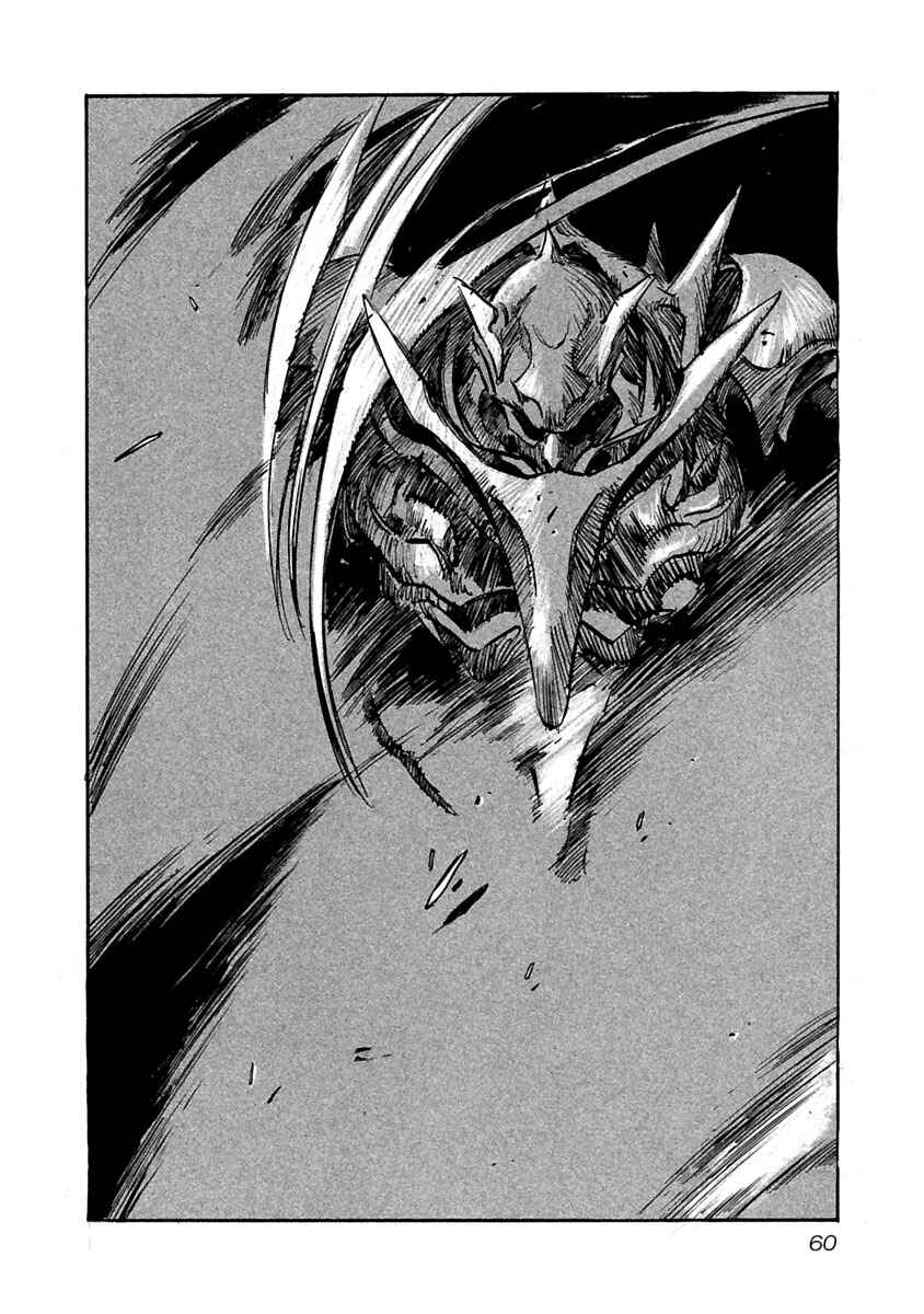 Page 16 Chapter 51 Babel II: The Returner