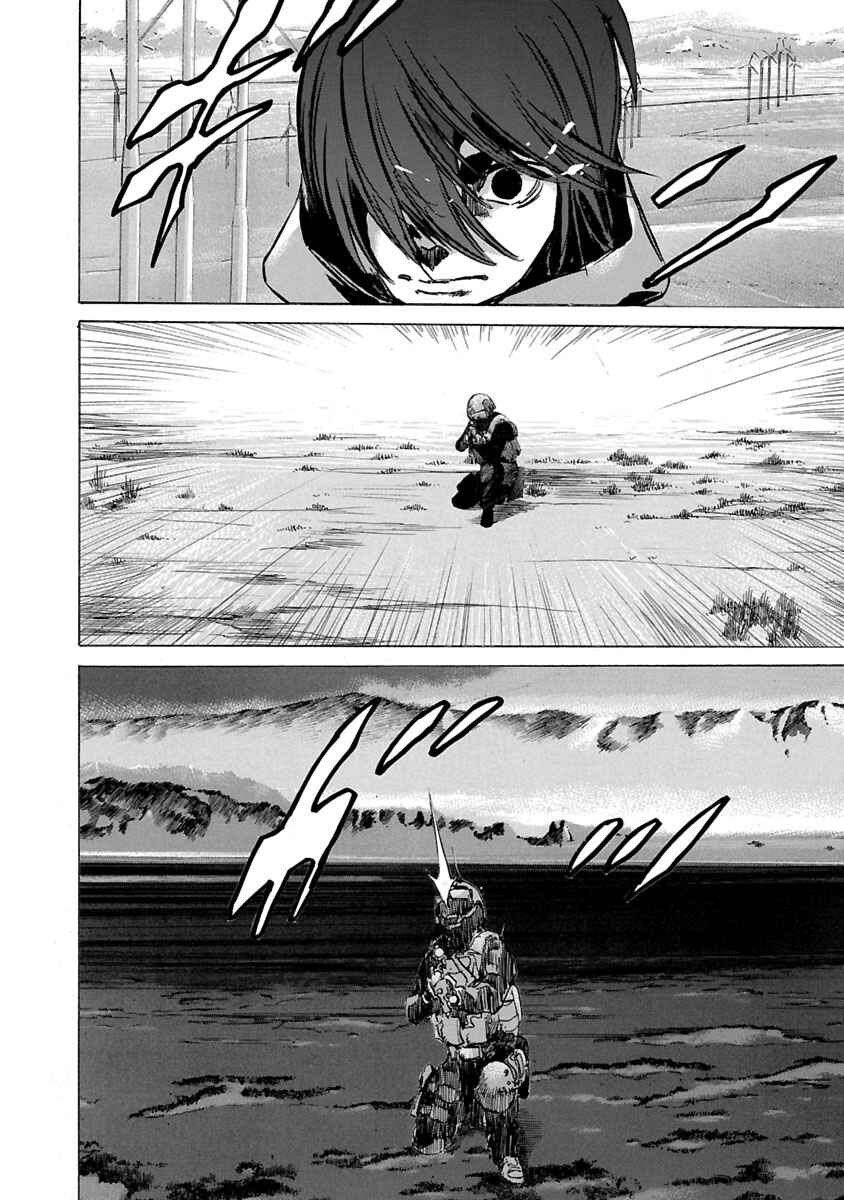 Page 7 Chapter 51 Babel II: The Returner