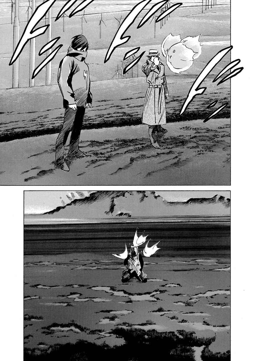 Page 8 Chapter 51 Babel II: The Returner