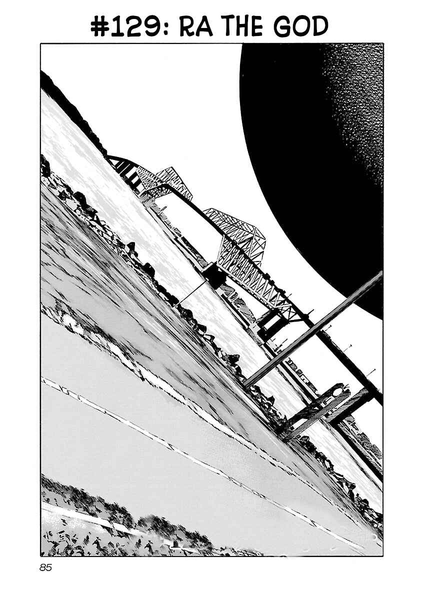 Page 1 Chapter 129 Babel II: The Returner