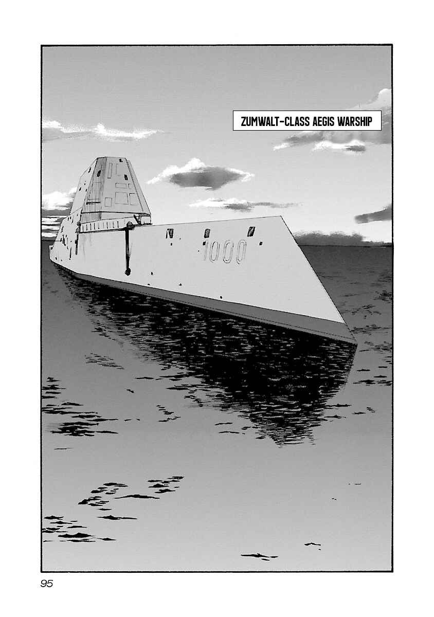 Page 11 Chapter 129 Babel II: The Returner