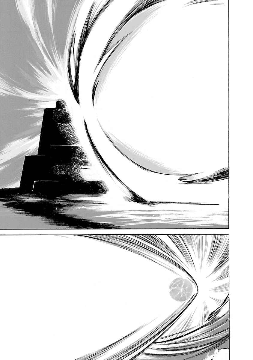 Page 13 Chapter 129 Babel II: The Returner